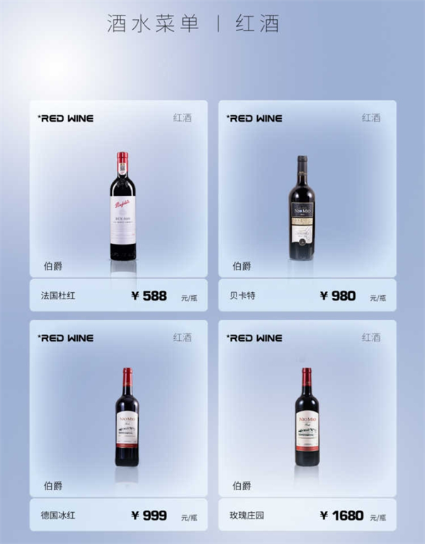 微信截图_20250228160854.png