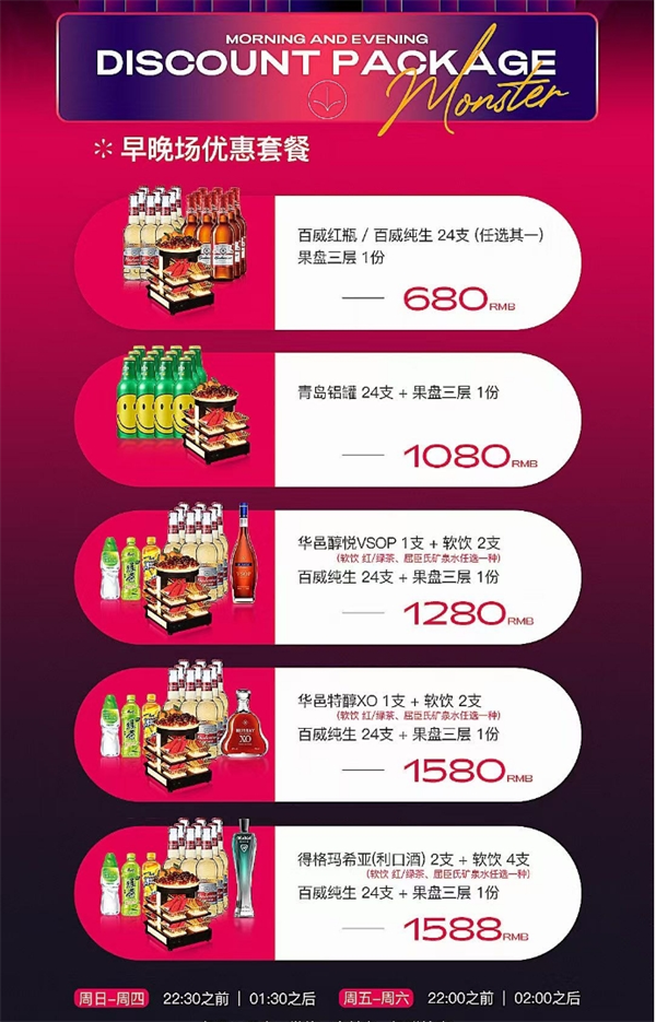 微信截图_20250306135626.png