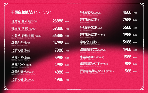 微信截图_20250306135652.png