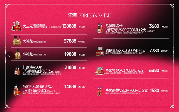 微信截图_20250306135642.png
