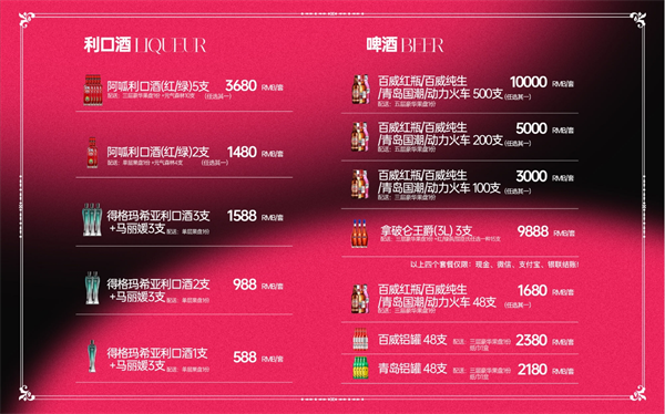 微信截图_20250306135702.png