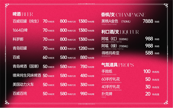 微信截图_20250306135714.png