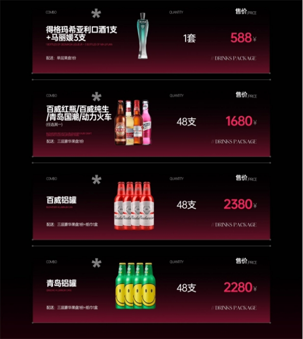 微信截图_20250306135818.png