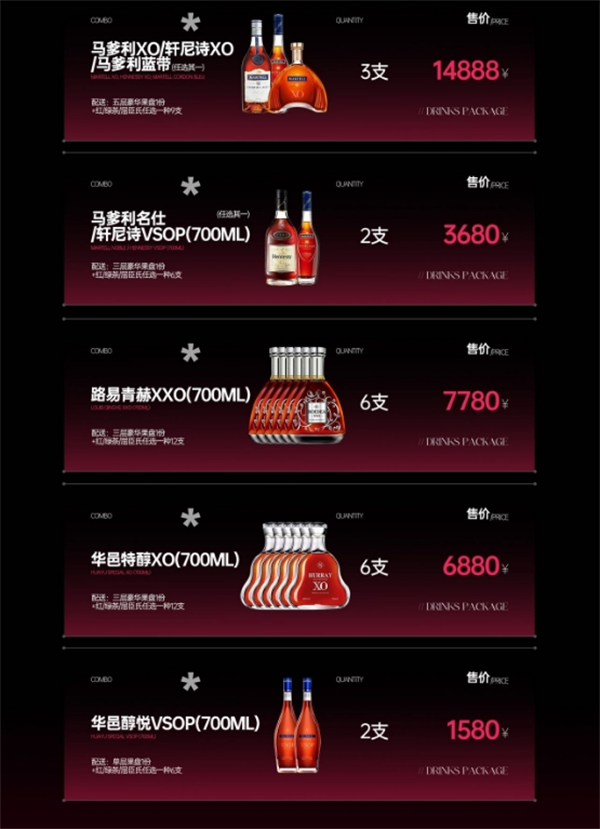 微信截图_20250306135857.png