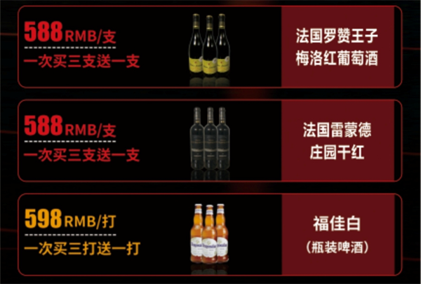 微信截图_20250306152832.png