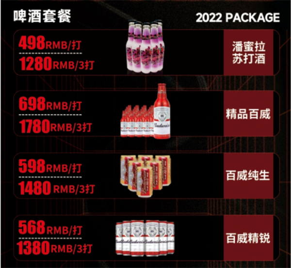 微信截图_20250306152906.png