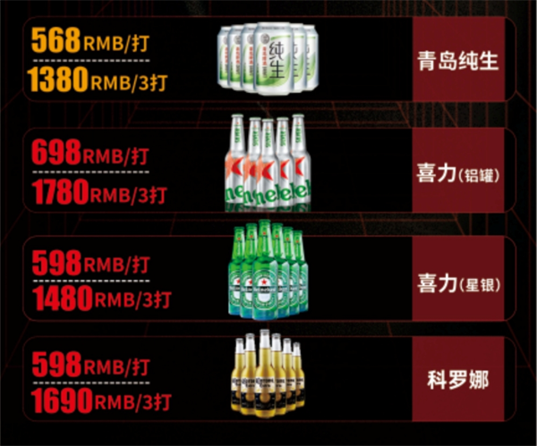 微信截图_20250306152923.png
