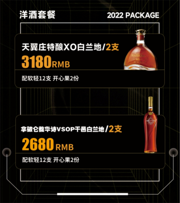 微信截图_20250306152937.png