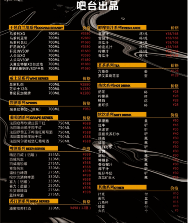 微信截图_20250306153003.png