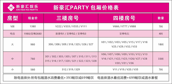 微信图片_20250306161158.jpg