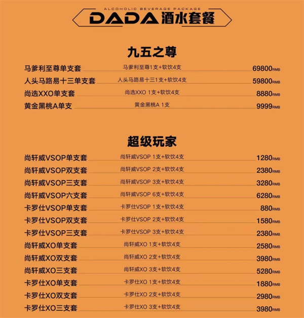 微信截图_20250307152852.png