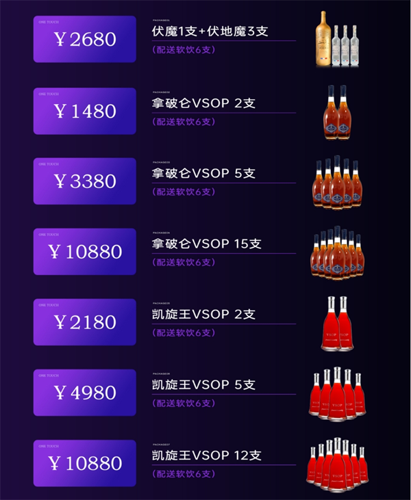 微信截图_20250307155802.png