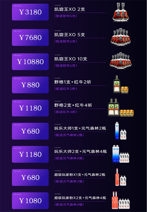 微信截图_20250307155842.png