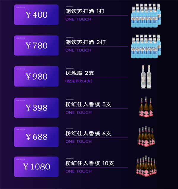 微信截图_20250307155901.png