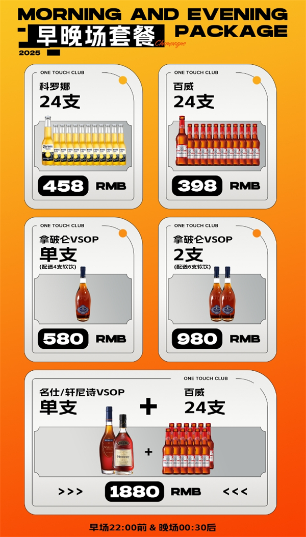 微信截图_20250307155918.png