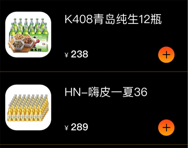 微信截图_20250306162231.png