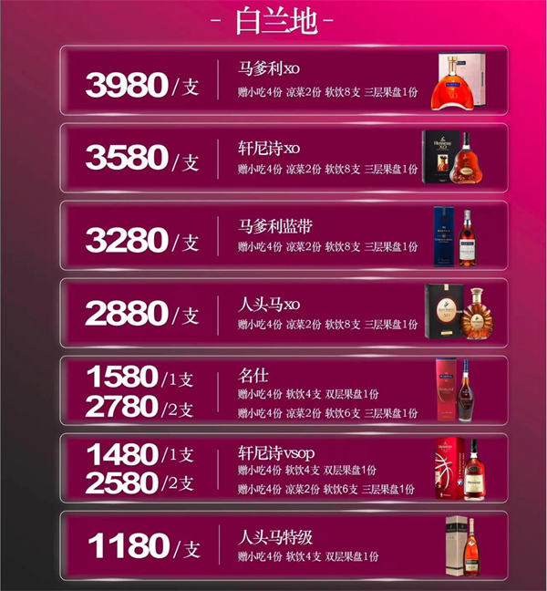 微信截图_20250308144800.png