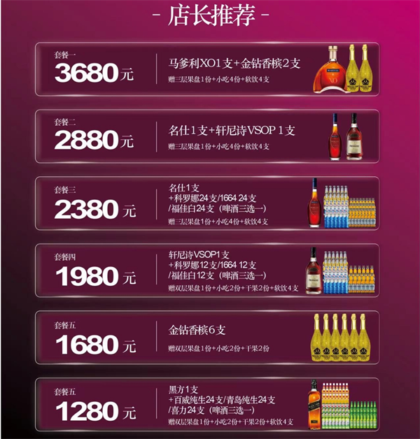 微信截图_20250308144817.png