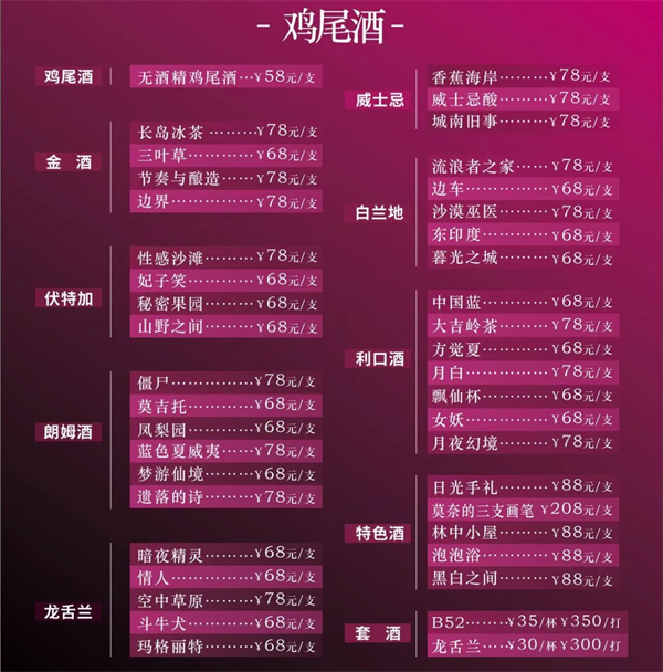 微信截图_20250308144833.png