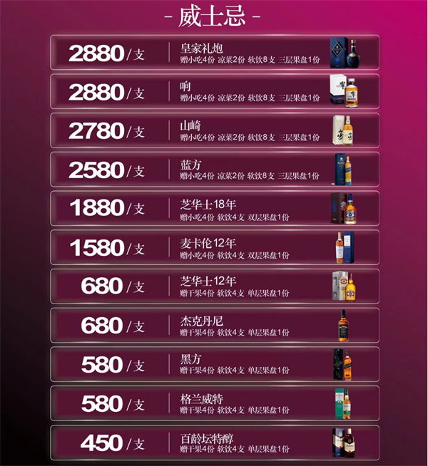 微信截图_20250308144846.png