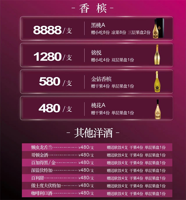 微信截图_20250308144901.png