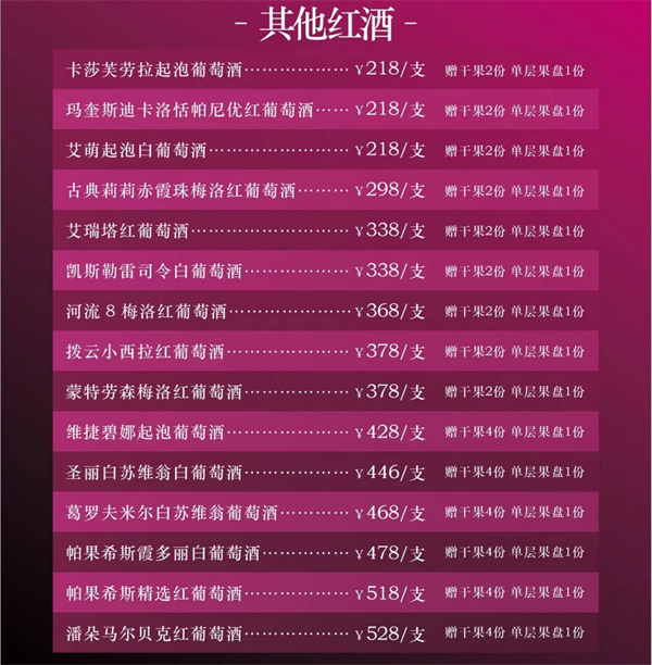 微信截图_20250308144910.png