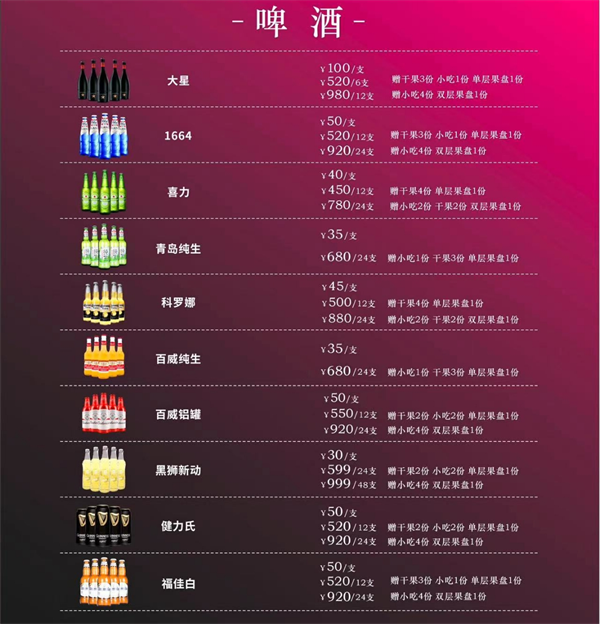 微信截图_20250308144921.png