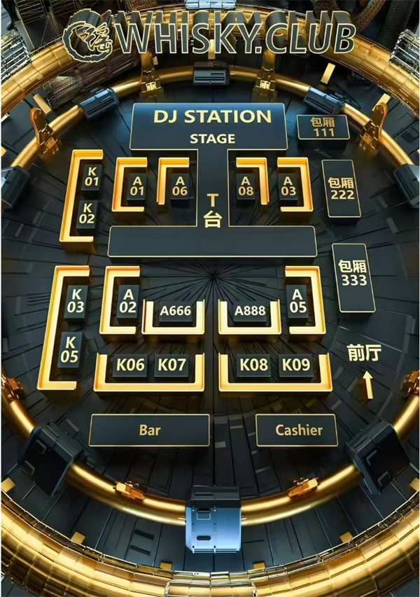微信截图_20250308144659.png