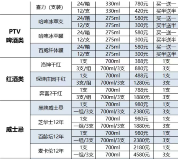 微信截图_20250308214815.png