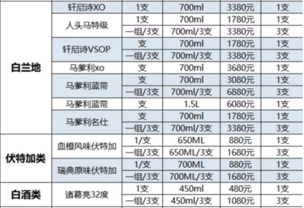 微信截图_20250308214851.png