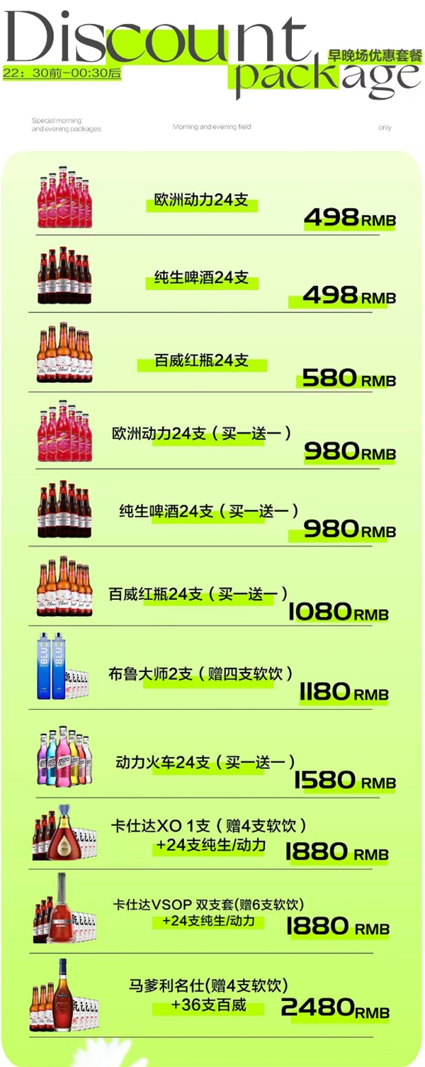 微信截图_20250317105455.png