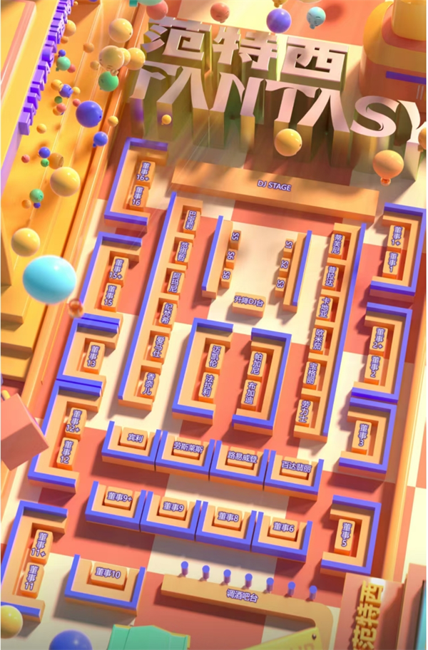 微信截图_20250317105514.png