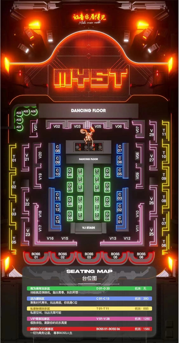 微信截图_20250319092540.png