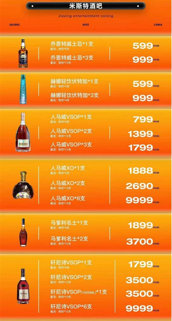 微信截图_20250319092555.png