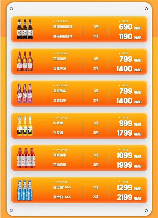 微信截图_20250319092606.png