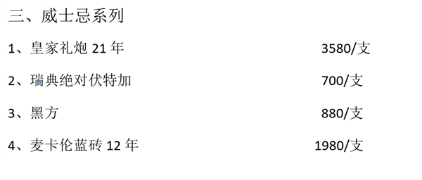 微信截图_20250319093028.png