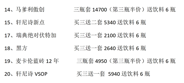 微信截图_20250319093105.png