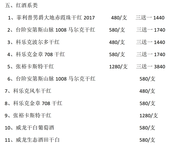 微信截图_20250319093113.png