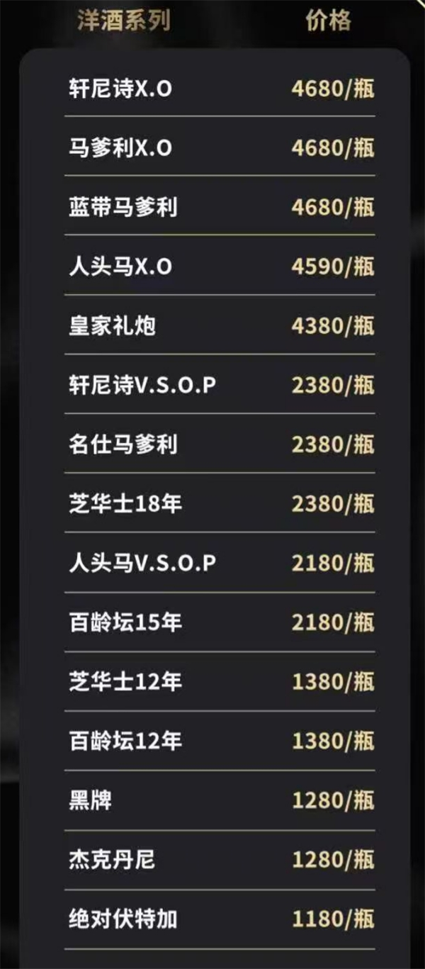 微信截图_20250320155722.png