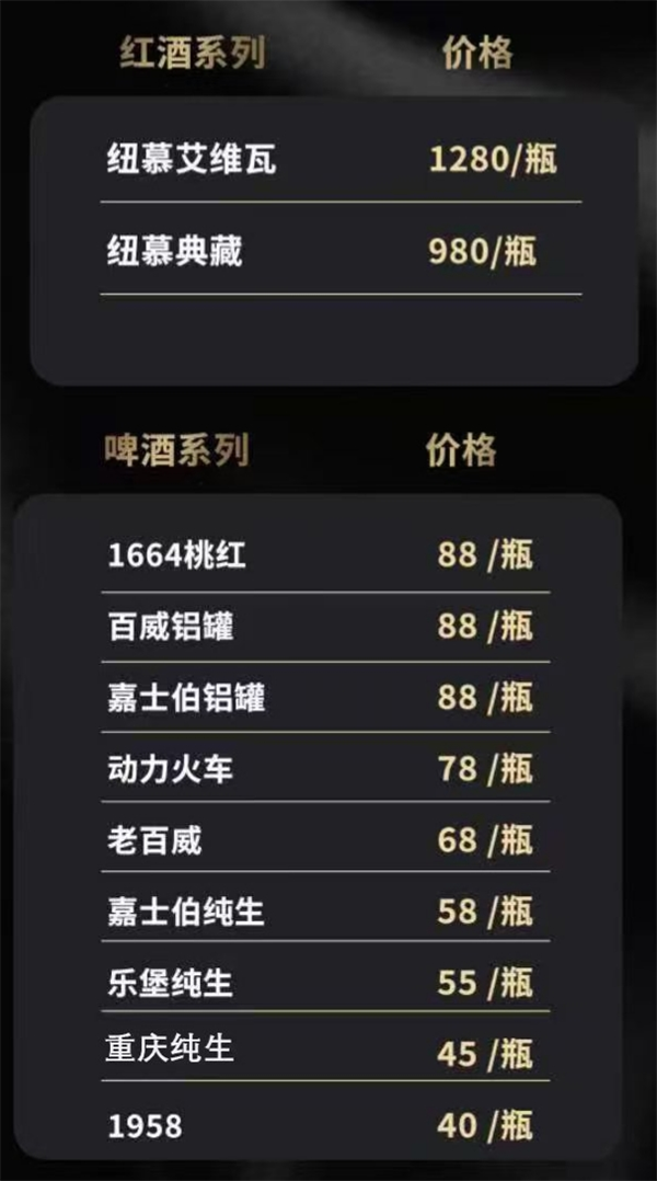 微信截图_20250320155736.png