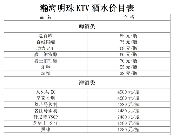 微信截图_20250320211704.png