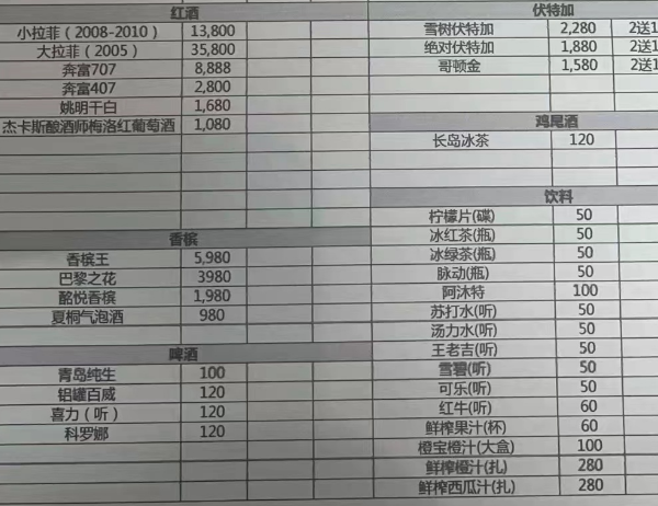 微信图片_202302261459521.png