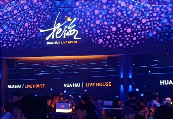 微信截图_20250328174216.png