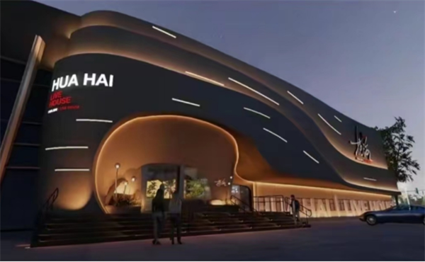 微信截图_20250328174252.png