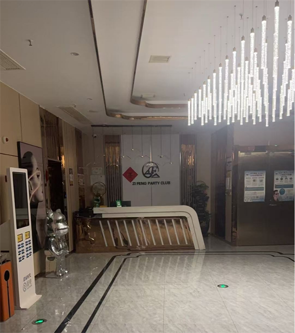 微信截图_20250306143348.png