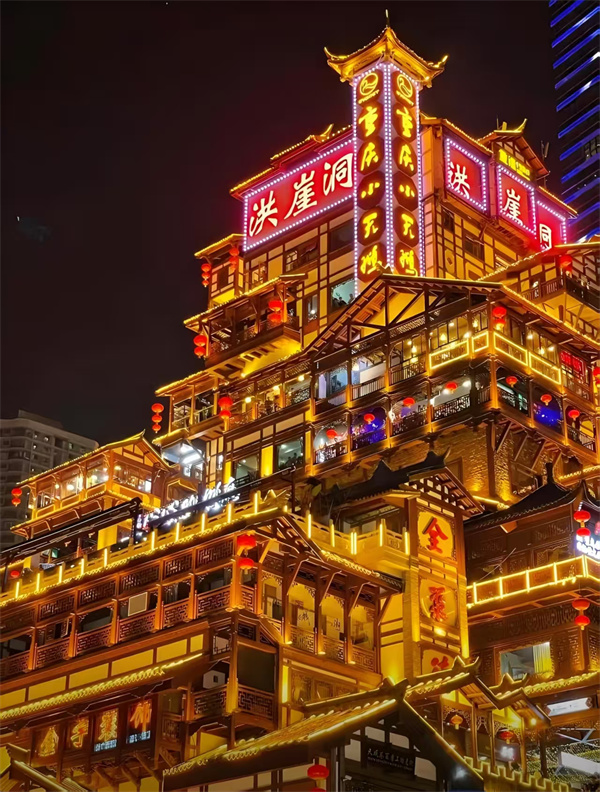 微信图片_20250407162411.jpg