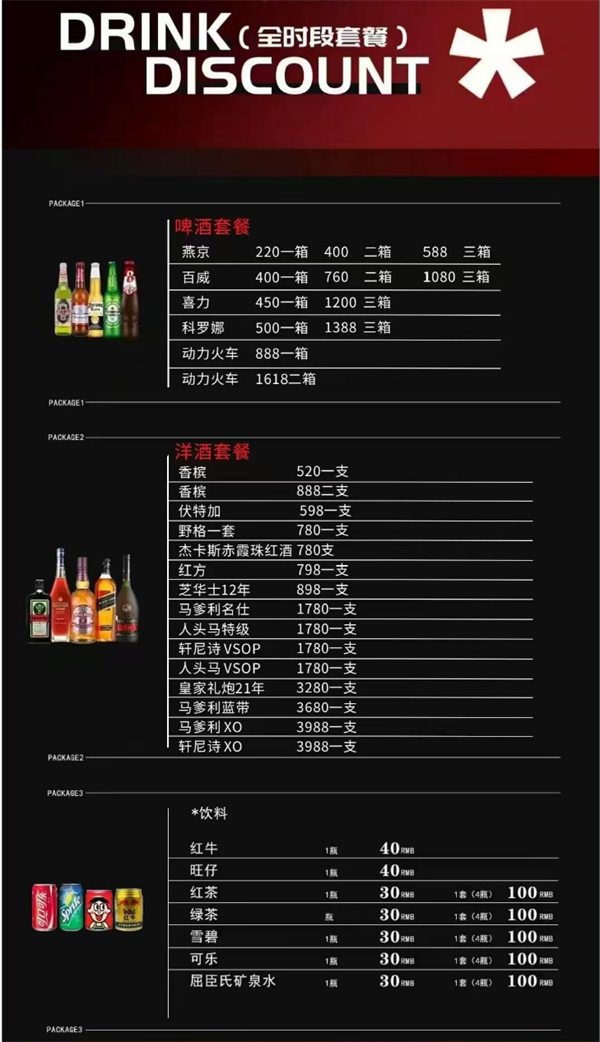 微信截图_20250419205751.png