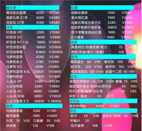 微信截图_20250319181021.png
