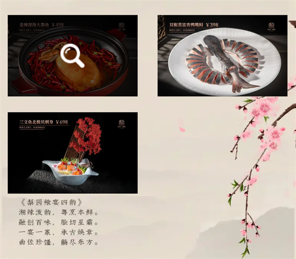 微信截图_20250423182308.png