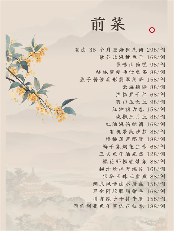 微信截图_20250423182328.png